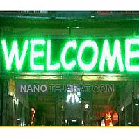 تابلو روان LED تابلو روان LED